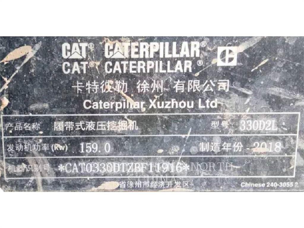 CAT 330D2L 履帶式 挖土機/掘鑿機/挖掘機