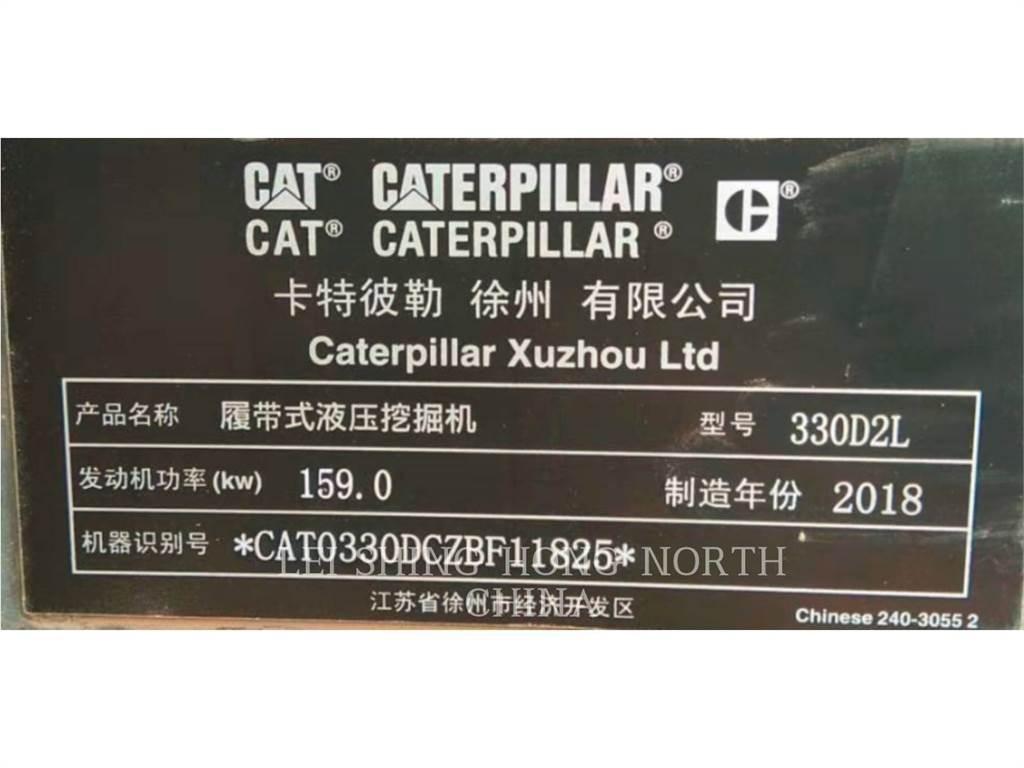 CAT 330D2L 履帶式 挖土機/掘鑿機/挖掘機