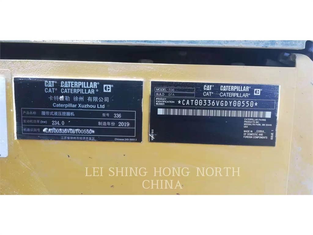 CAT 336-07 履帶式 挖土機/掘鑿機/挖掘機