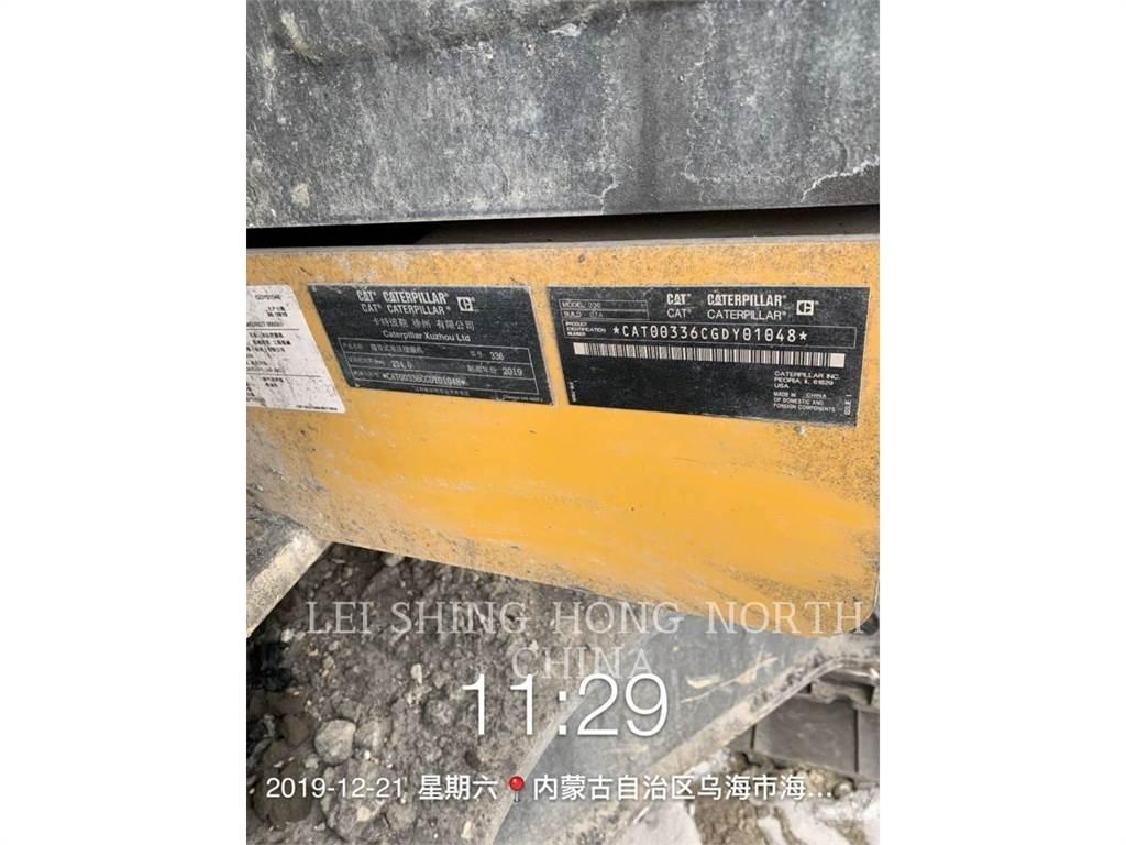 CAT 336-07 履帶式 挖土機/掘鑿機/挖掘機