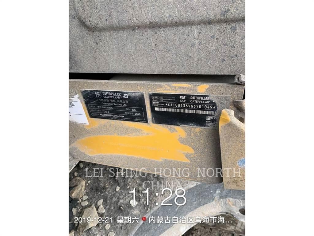 CAT 336-07 履帶式 挖土機/掘鑿機/挖掘機