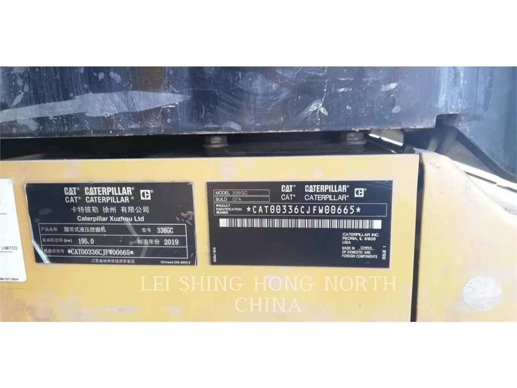 CAT 336-07GC 履帶式 挖土機/掘鑿機/挖掘機