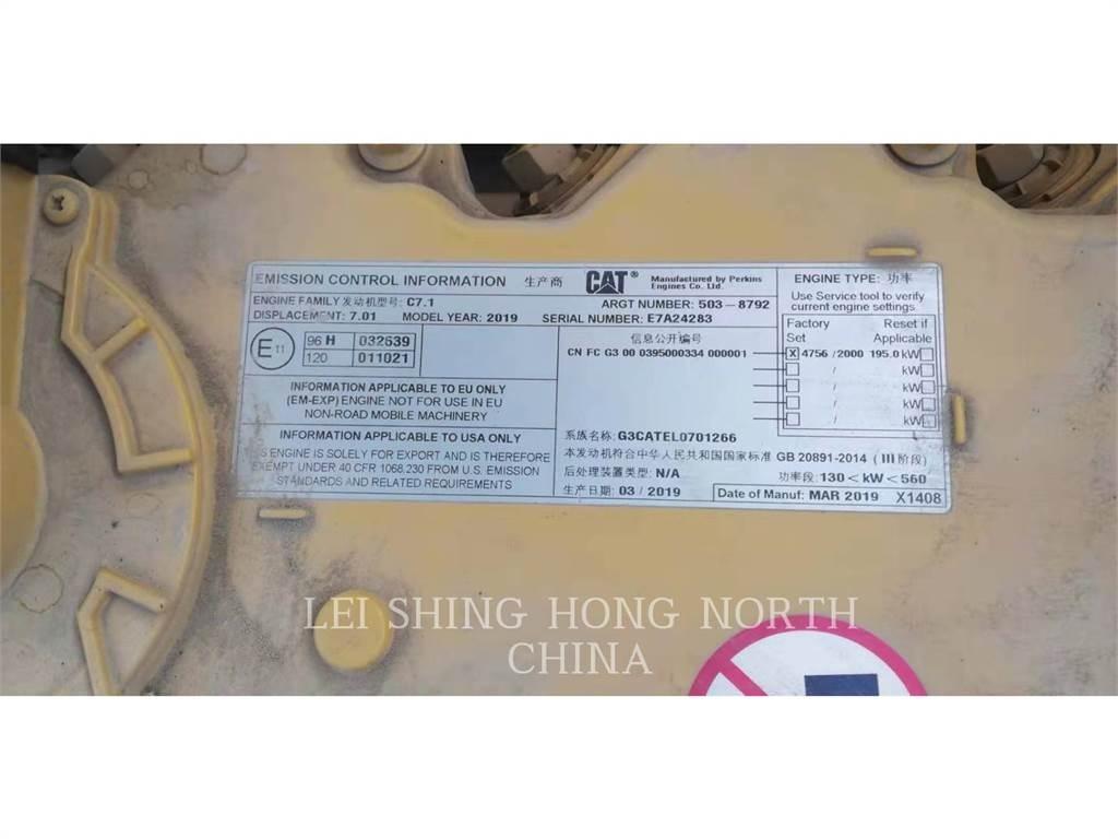 CAT 336-07GC 履帶式 挖土機/掘鑿機/挖掘機