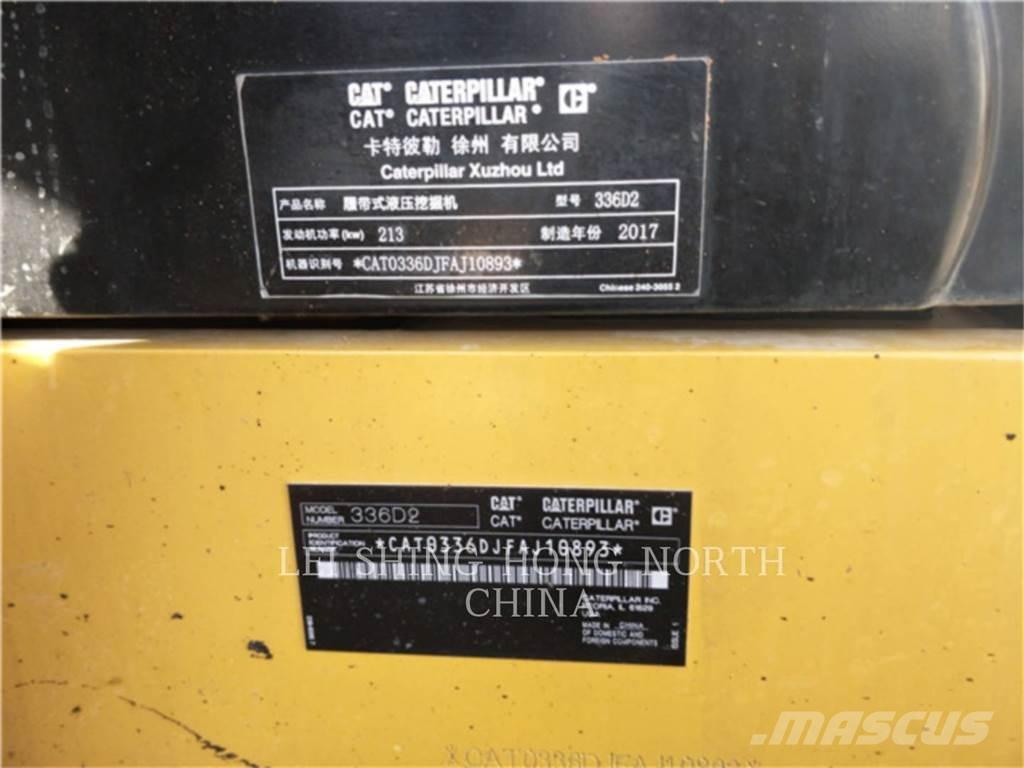 CAT 336D2 履帶式 挖土機/掘鑿機/挖掘機