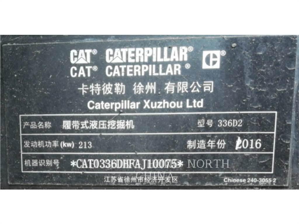 CAT 336D2 履帶式 挖土機/掘鑿機/挖掘機