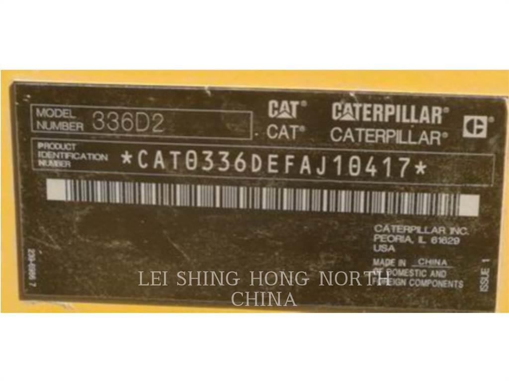 CAT 336D2 履帶式 挖土機/掘鑿機/挖掘機
