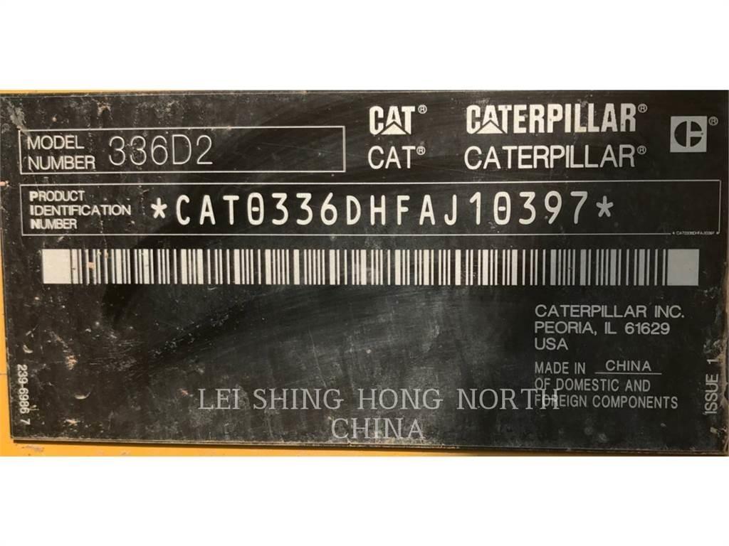 CAT 336D2 履帶式 挖土機/掘鑿機/挖掘機