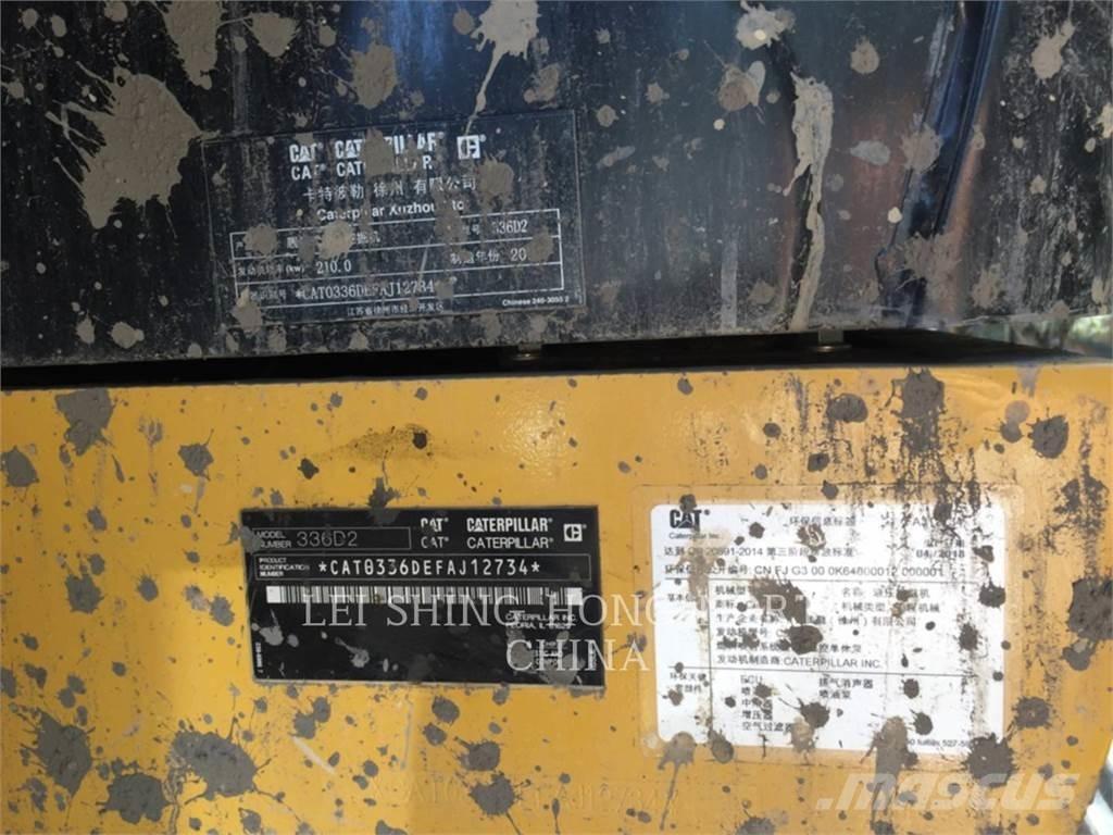 CAT 336D2 履帶式 挖土機/掘鑿機/挖掘機
