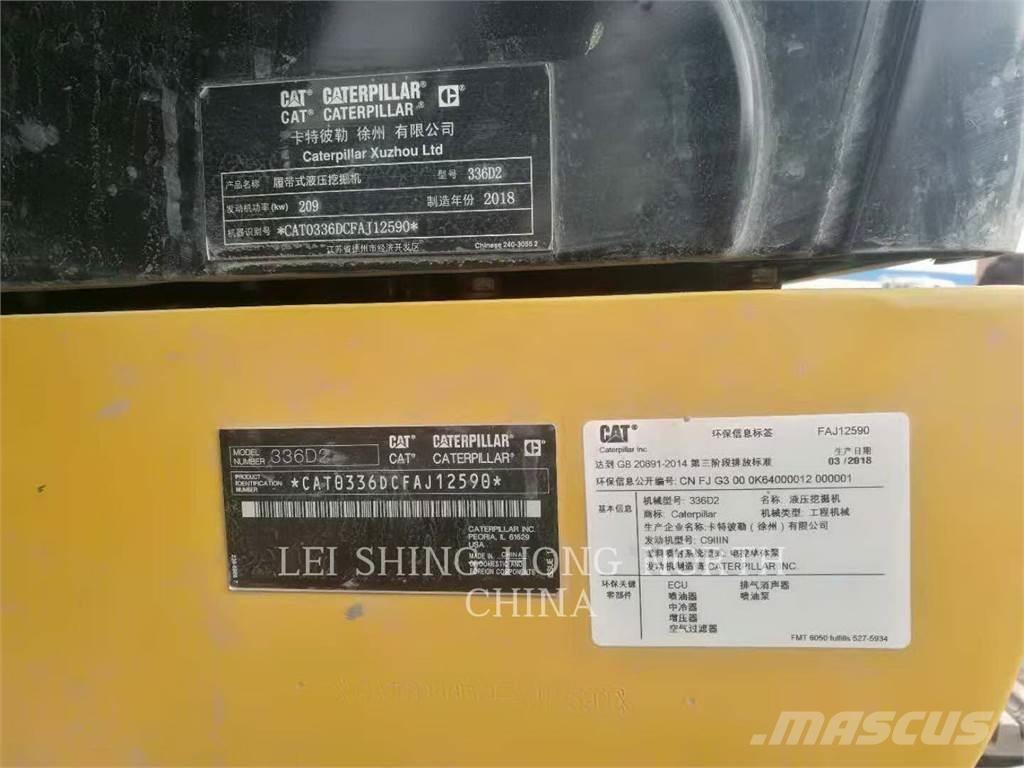 CAT 336D2 履帶式 挖土機/掘鑿機/挖掘機