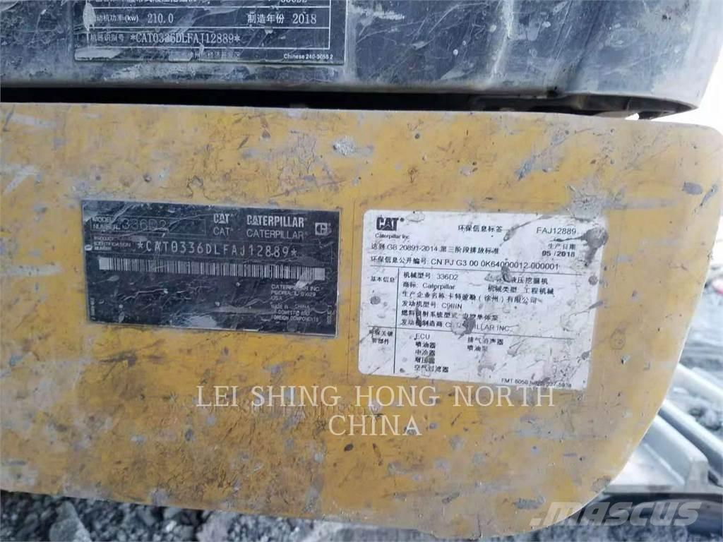 CAT 336D2 履帶式 挖土機/掘鑿機/挖掘機
