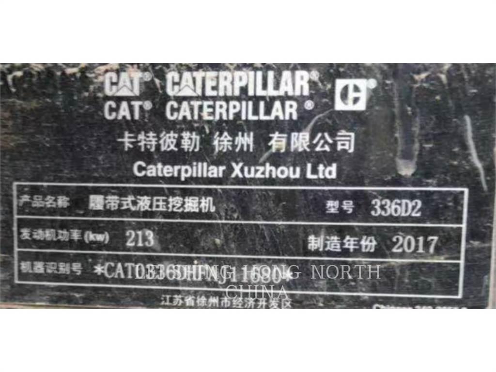 CAT 336D2 履帶式 挖土機/掘鑿機/挖掘機