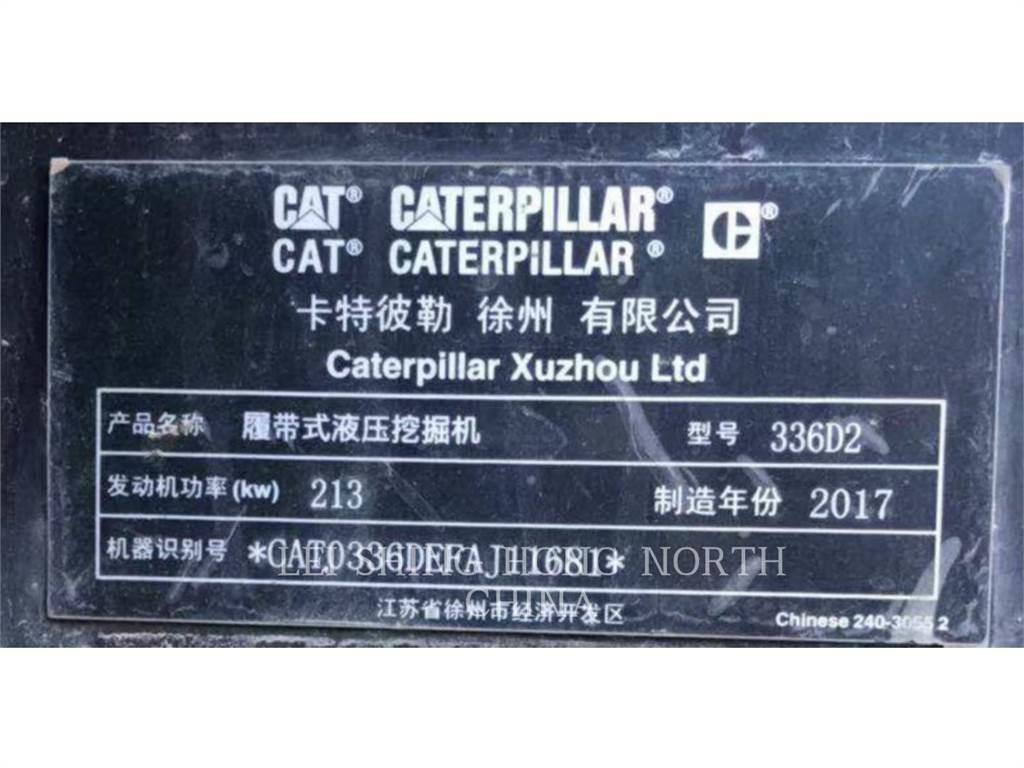 CAT 336D2 履帶式 挖土機/掘鑿機/挖掘機