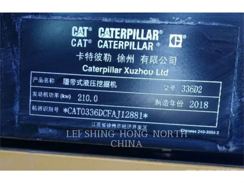 CAT 336D2 履帶式 挖土機/掘鑿機/挖掘機