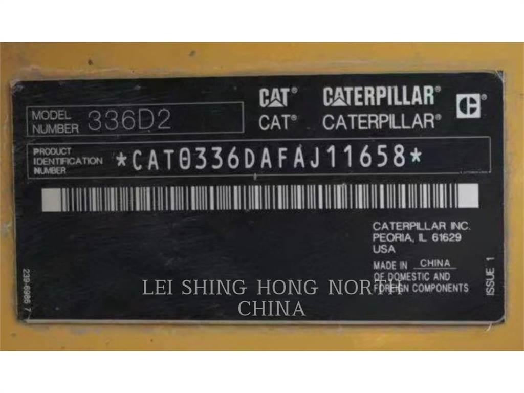CAT 336D2 履帶式 挖土機/掘鑿機/挖掘機