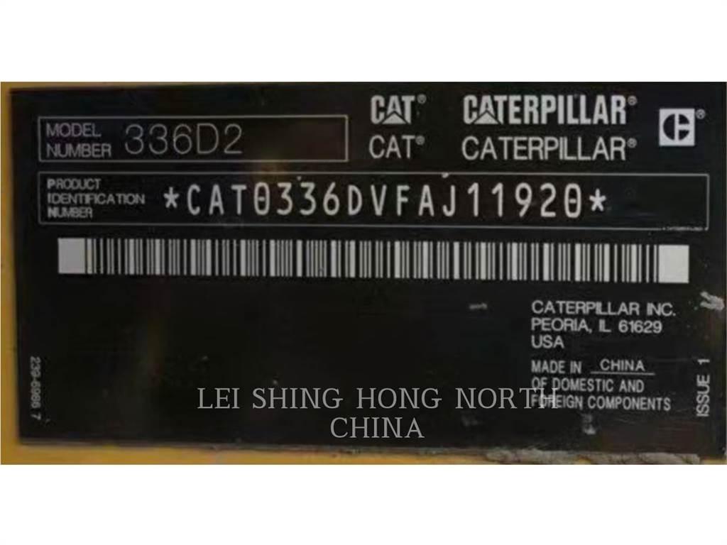 CAT 336D2 履帶式 挖土機/掘鑿機/挖掘機