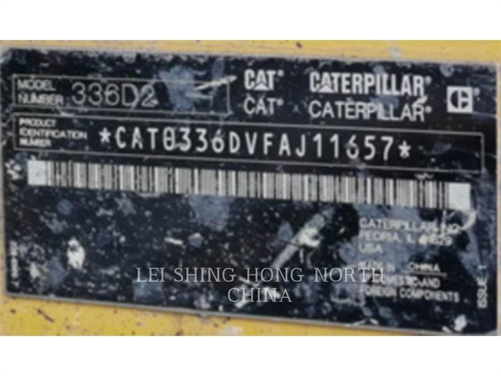 CAT 336D2 履帶式 挖土機/掘鑿機/挖掘機