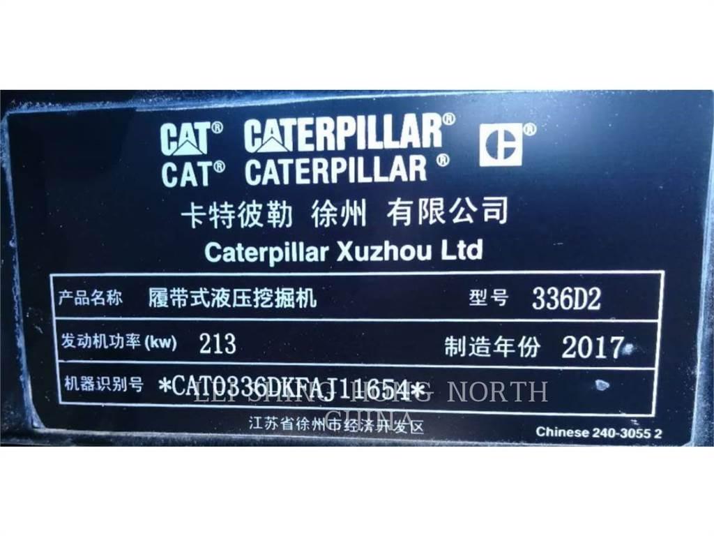 CAT 336D2 履帶式 挖土機/掘鑿機/挖掘機