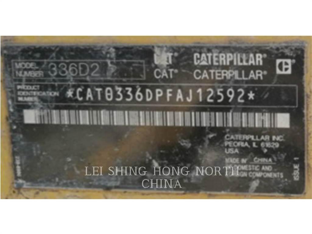 CAT 336D2 履帶式 挖土機/掘鑿機/挖掘機