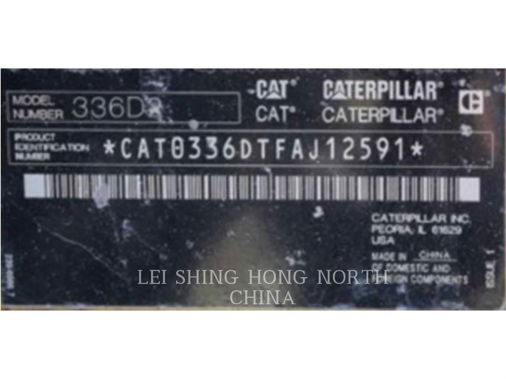 CAT 336D2 履帶式 挖土機/掘鑿機/挖掘機