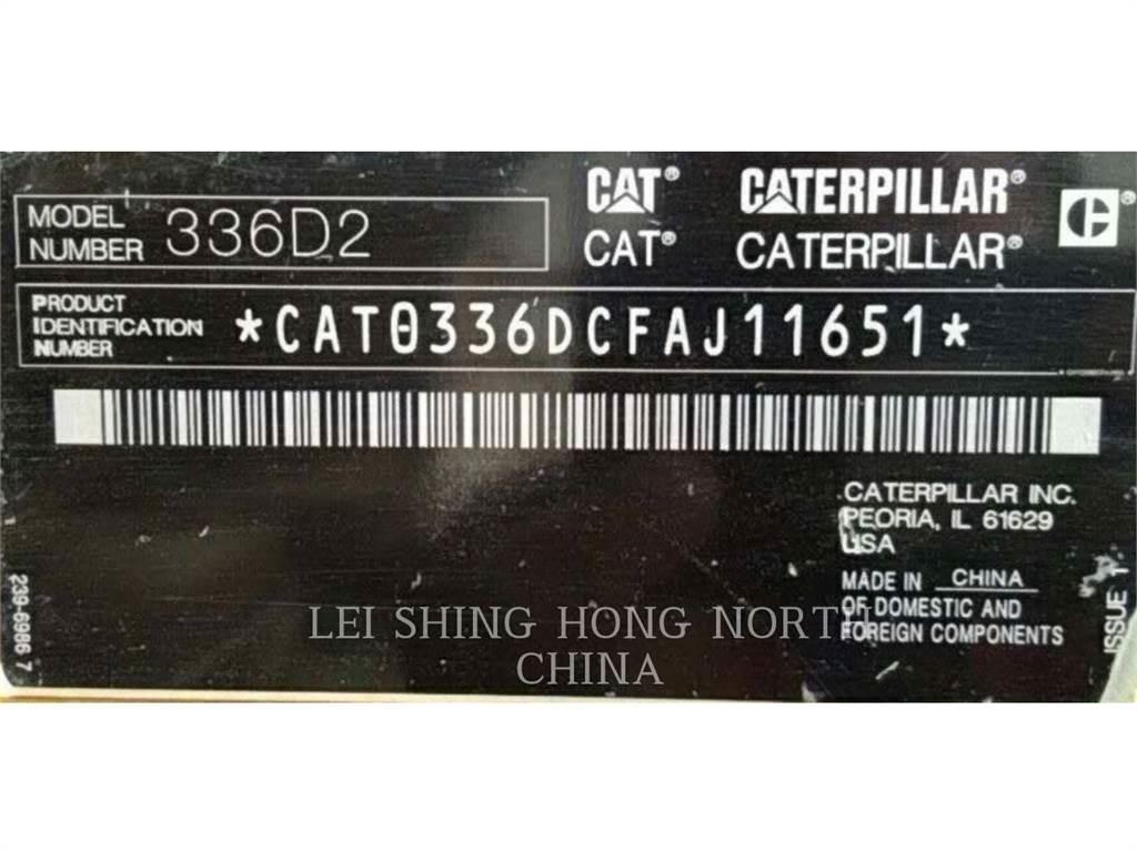CAT 336D2 履帶式 挖土機/掘鑿機/挖掘機