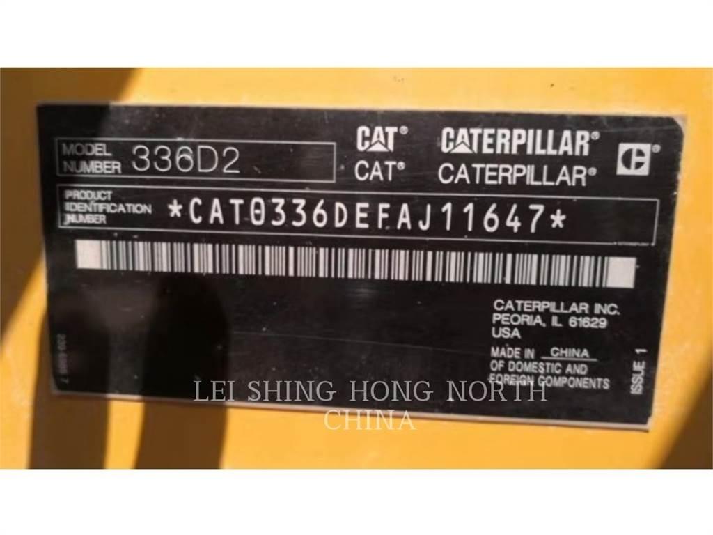 CAT 336D2 履帶式 挖土機/掘鑿機/挖掘機