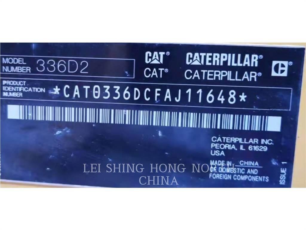 CAT 336D2 履帶式 挖土機/掘鑿機/挖掘機