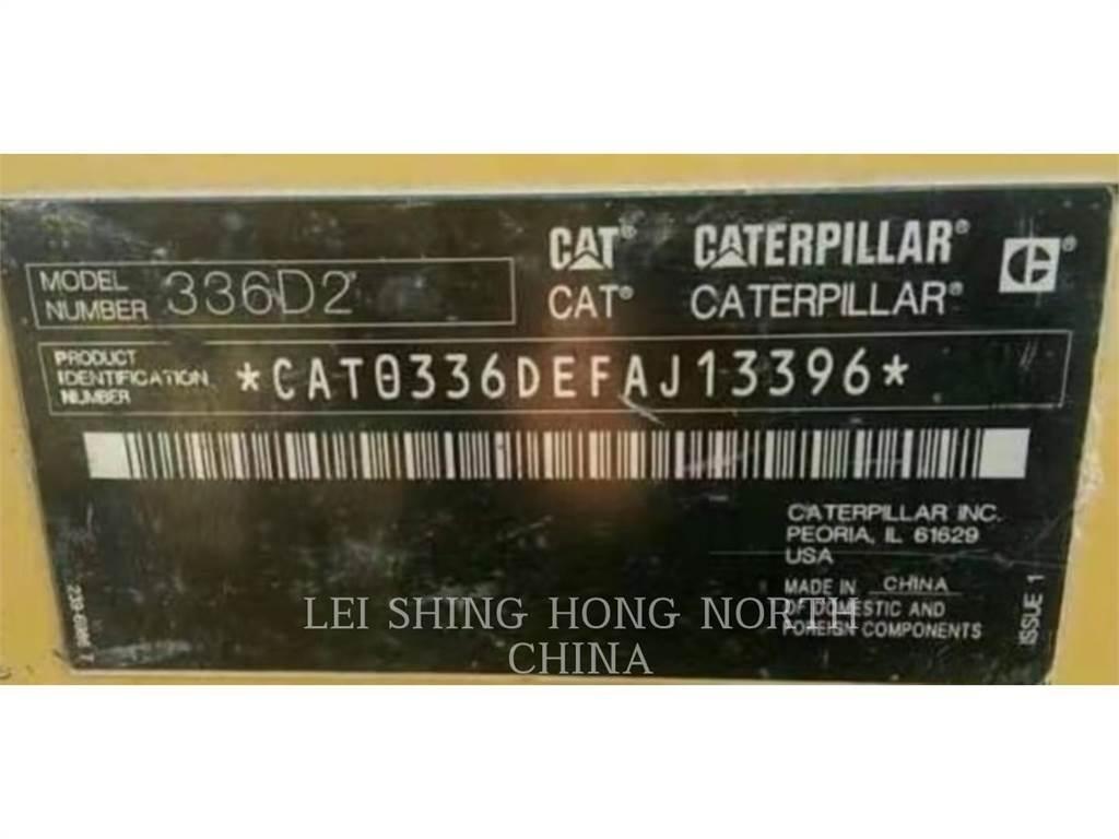 CAT 336D2 履帶式 挖土機/掘鑿機/挖掘機