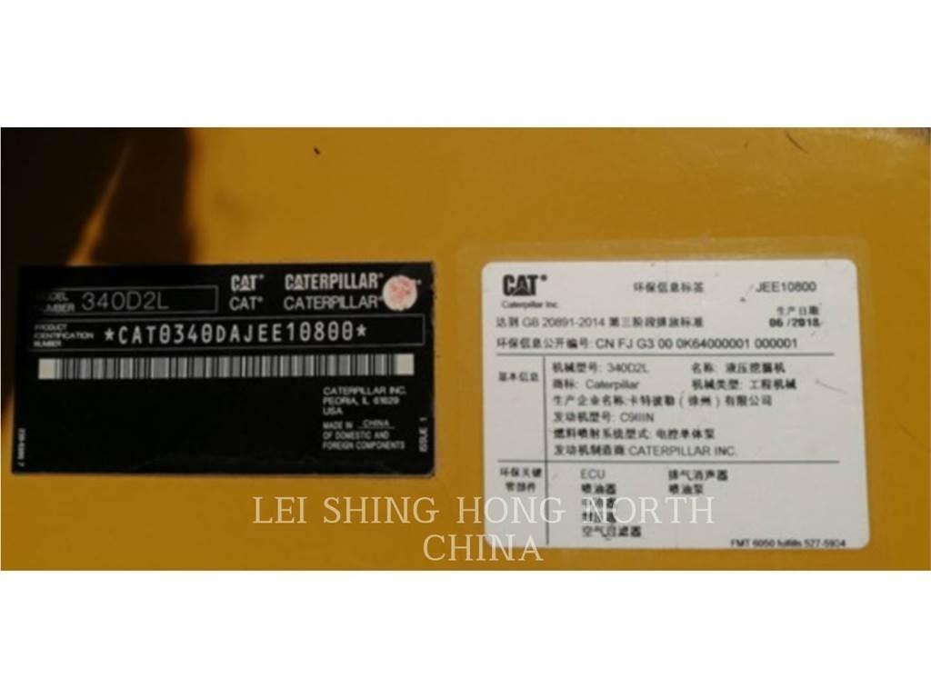 CAT 340D2L 履帶式 挖土機/掘鑿機/挖掘機