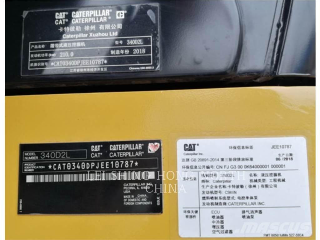 CAT 340D2L 履帶式 挖土機/掘鑿機/挖掘機
