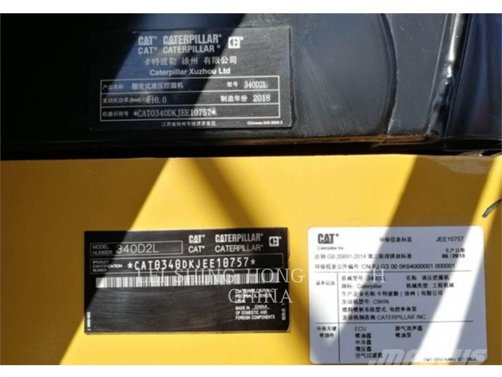 CAT 340D2L 履帶式 挖土機/掘鑿機/挖掘機