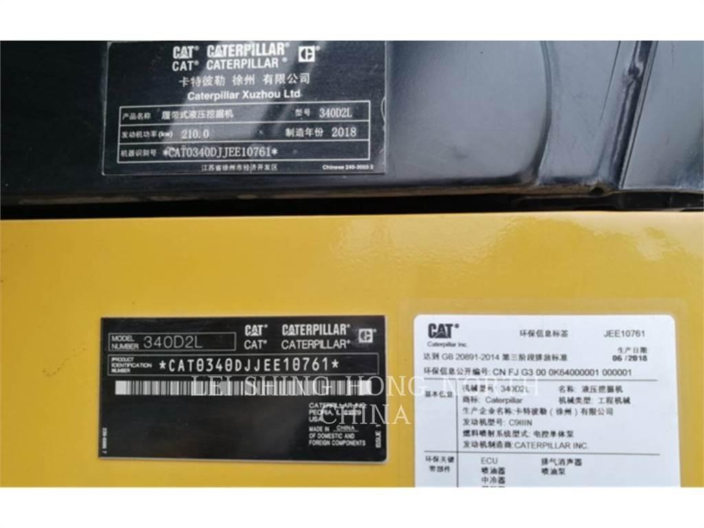 CAT 340D2L 履帶式 挖土機/掘鑿機/挖掘機