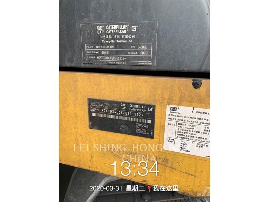 CAT 340D2L 履帶式 挖土機/掘鑿機/挖掘機