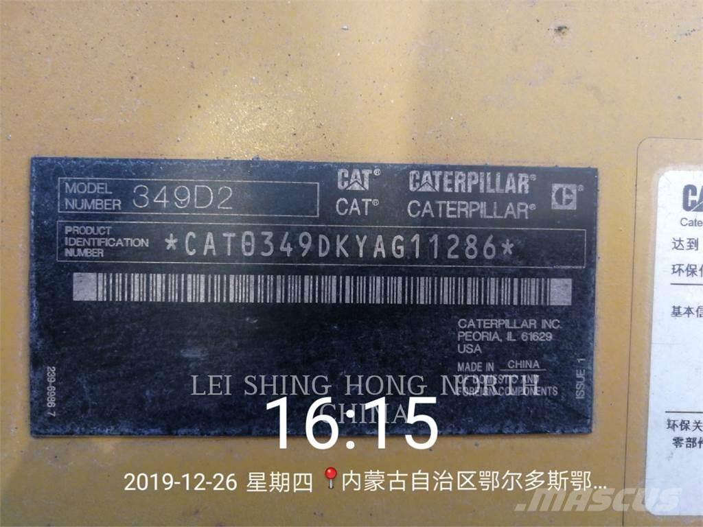CAT 349D2 履帶式 挖土機/掘鑿機/挖掘機