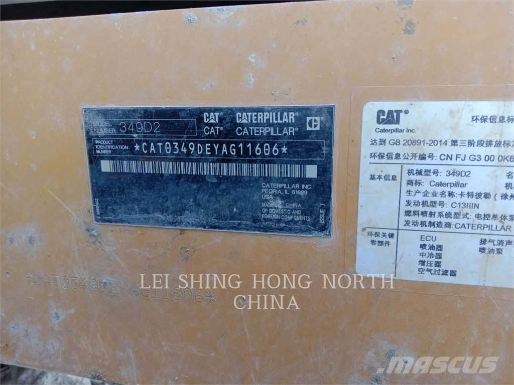 CAT 349D2 履帶式 挖土機/掘鑿機/挖掘機