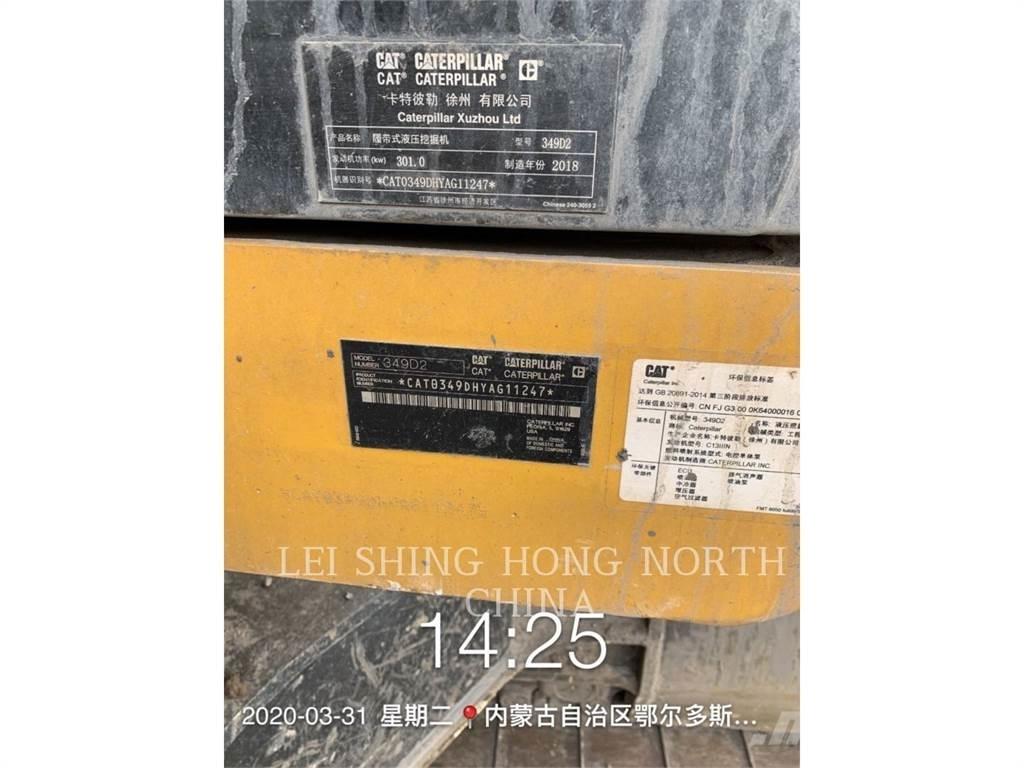 CAT 349D2 履帶式 挖土機/掘鑿機/挖掘機