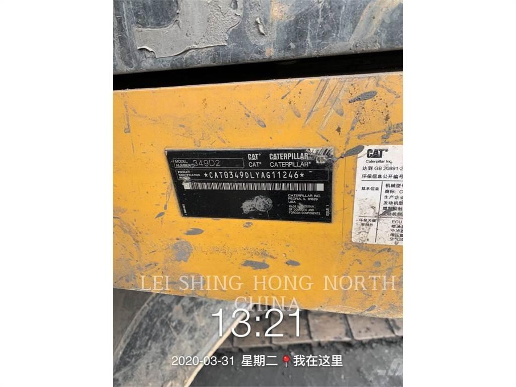 CAT 349D2 履帶式 挖土機/掘鑿機/挖掘機