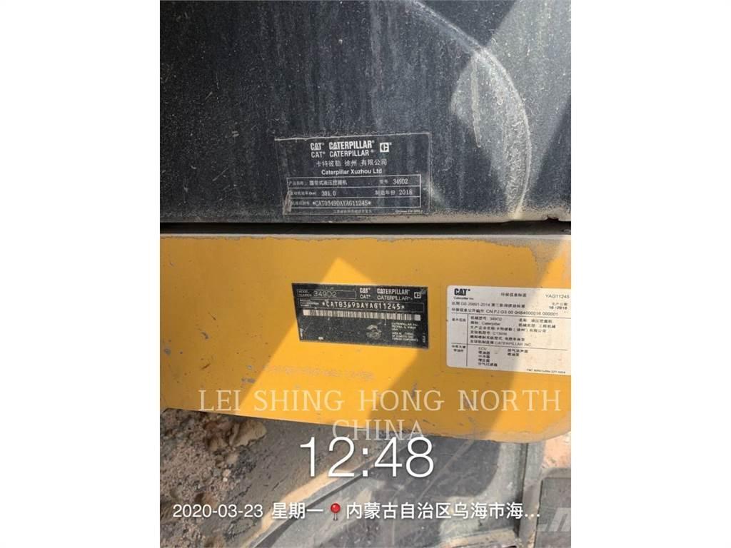 CAT 349D2 履帶式 挖土機/掘鑿機/挖掘機