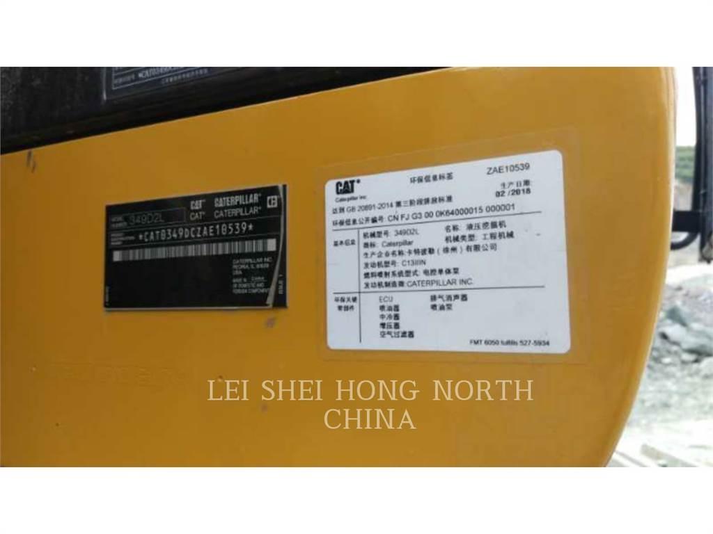 CAT 349D2L 履帶式 挖土機/掘鑿機/挖掘機