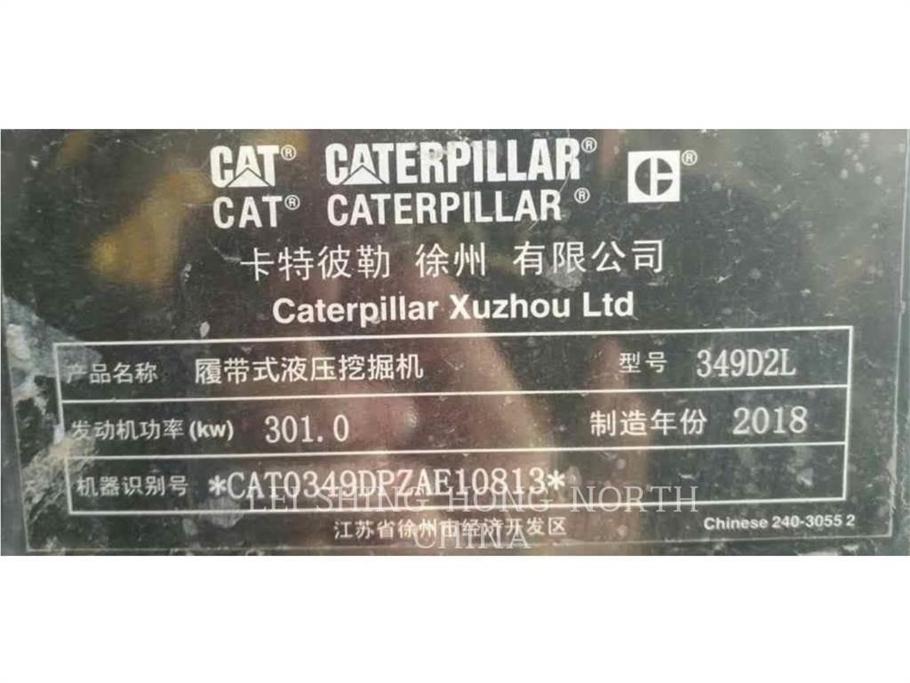 CAT 349D2L 履帶式 挖土機/掘鑿機/挖掘機