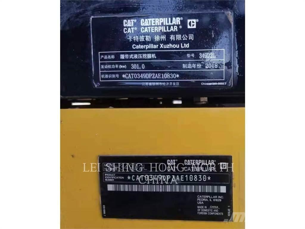 CAT 349D2L 履帶式 挖土機/掘鑿機/挖掘機