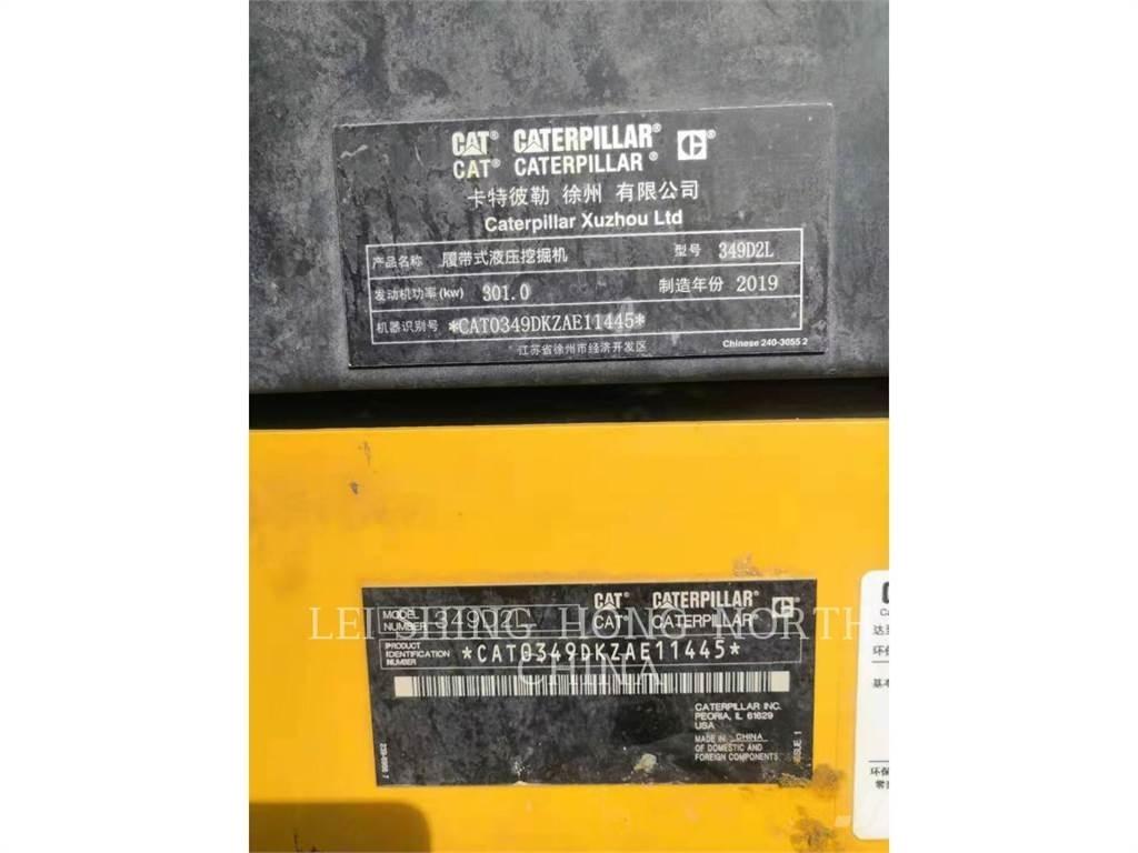 CAT 349D2L 履帶式 挖土機/掘鑿機/挖掘機