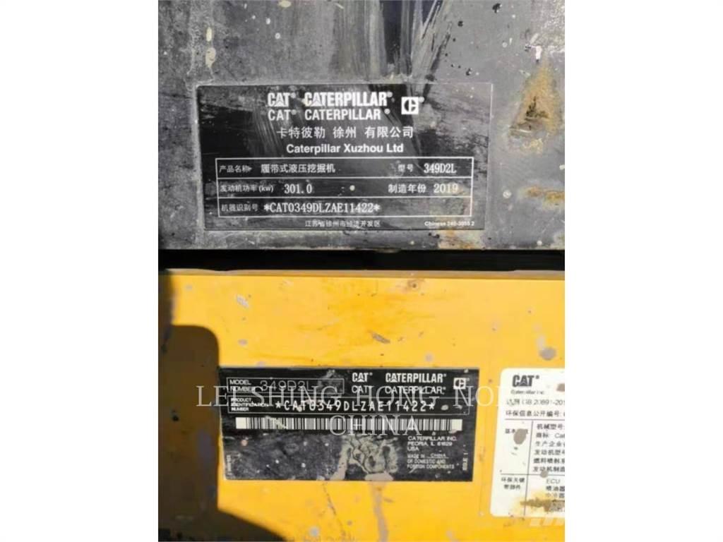 CAT 349D2L 履帶式 挖土機/掘鑿機/挖掘機