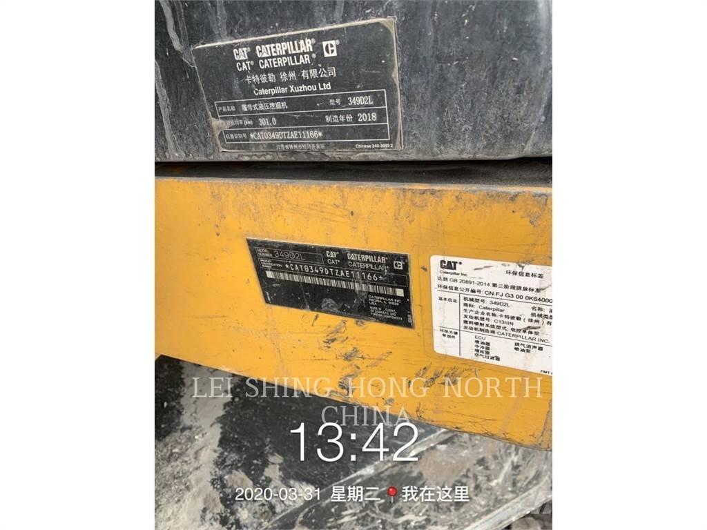 CAT 349D2L 履帶式 挖土機/掘鑿機/挖掘機