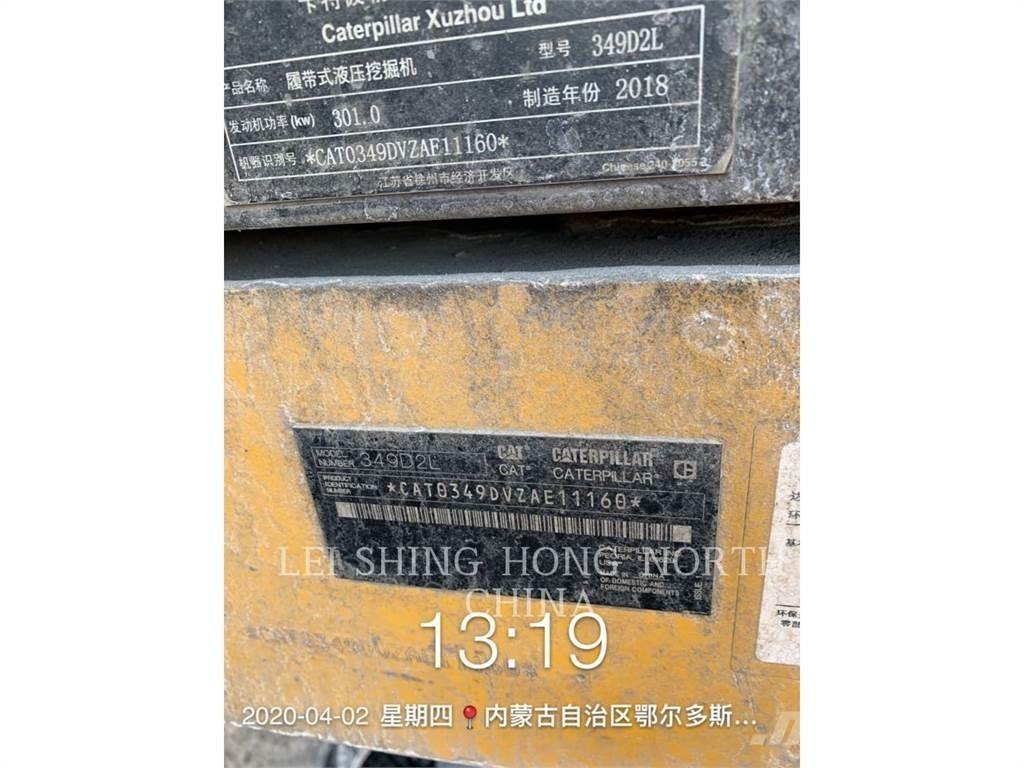 CAT 349D2L 履帶式 挖土機/掘鑿機/挖掘機