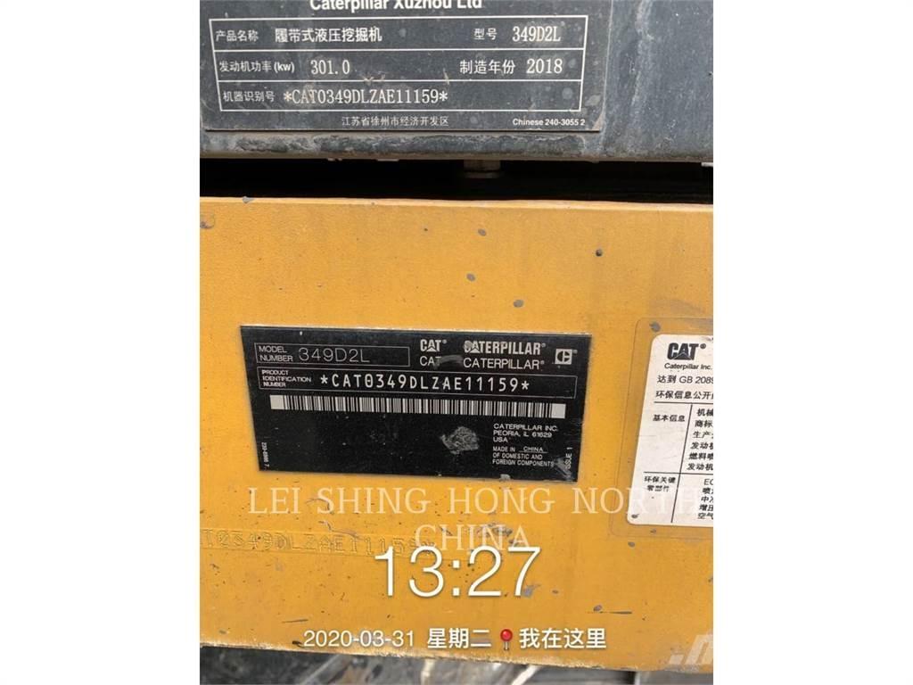 CAT 349D2L 履帶式 挖土機/掘鑿機/挖掘機