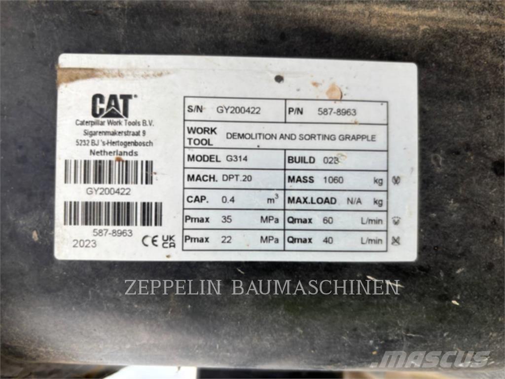 CAT G314-D 兩爪吊夾