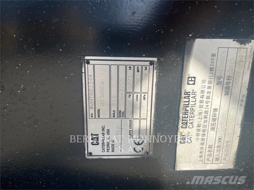 CAT H130GCS/CW40S 其他