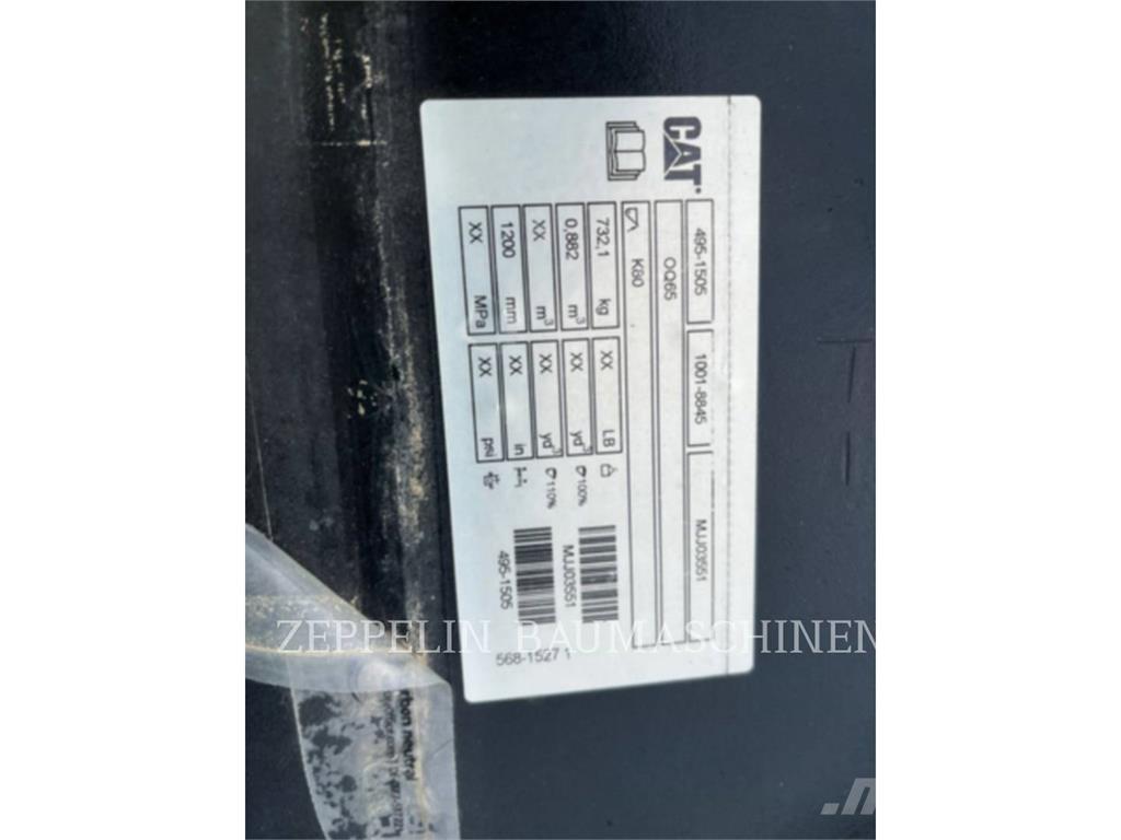 CAT PRIM.-PROD. KOMPONEN 鏟斗