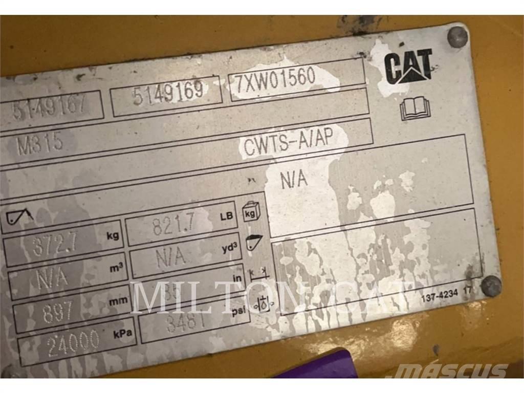 CAT TILT COUPLER 快速連結器