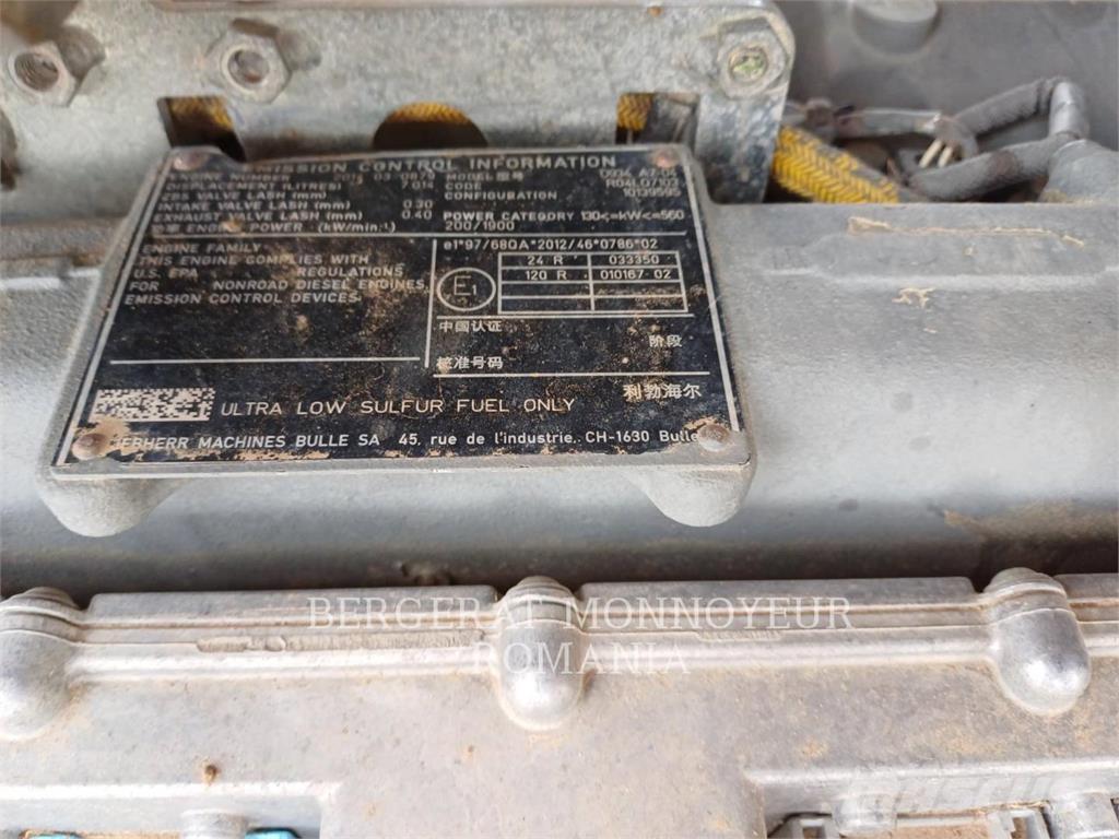 Liebherr PR 736 XL 履帶推土機